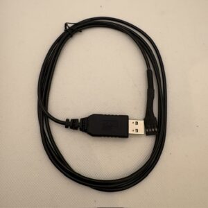 C-BUS USB IR PROGRAMMING CABLE 5100HSCU